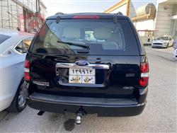 فورد إكسبلورر